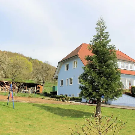 Walberlablick شقة